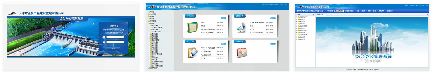 图片19.png 图片19.png
